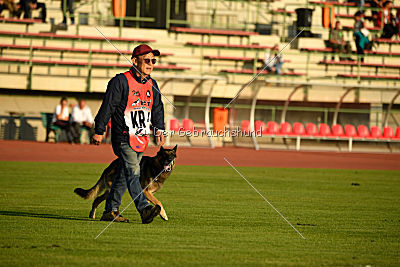 Canto of Saerom House