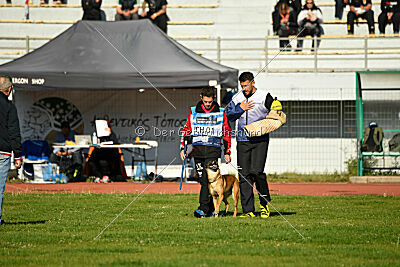 Infinity vom blauen Mistral