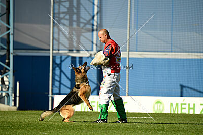 Rossia iz Vorta Wernogo