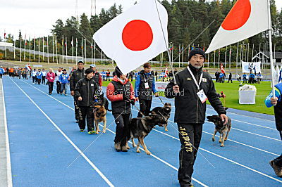 Siegerehrung, Victory ceremony