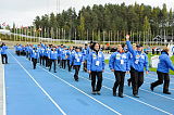 Siegerehrung, Victory ceremony