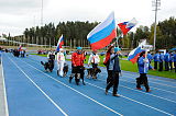 Siegerehrung, Victory ceremony