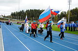 Siegerehrung, Victory ceremony