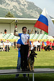 Siegerehrung, Victory Ceremony